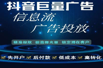 百度竞价广告案例研究：如何实现转化率的大幅提升